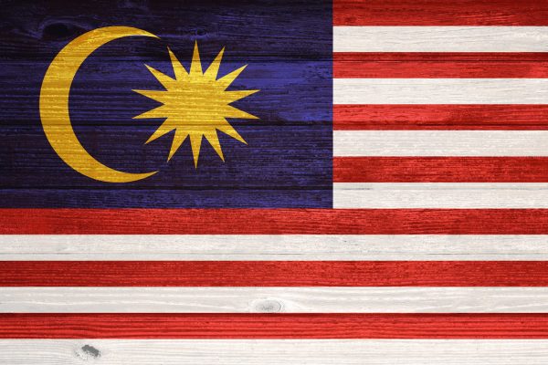 马来西亚的安华公布第一份预算案，旨在帮助穷人-外交官