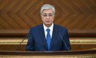 Kazakh Leader Calls for Snap Presidential Election