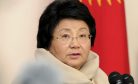New Head for UN Assistance Mission in Afghanistan: Kyrgyzstan’s Roza Otunbayeva