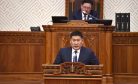 Mongolia Unveils New Pro-Business Cabinet