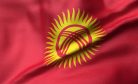 Controversial Kyrgyz ‘Foreign Representatives’ Bill on Cusp of Becoming Law