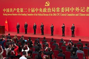 China’s 20th Party Congress: The Implications for CCP Norms
