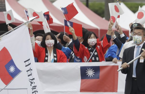 日本と台湾、50年後 – The Diplomat