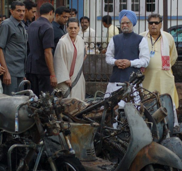 The Untold Story of 2008 Assam Serial Blasts – Diplomacy

 | Media Pyro