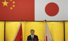 Taiwan and the ‘Origin’ of the Normalization of China-Japan Relations