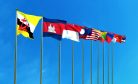 What Took Place at the First ASEAN CBR Security Conference?