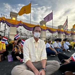 Old Wine in New Bottles: Political Parties and the Upcoming Election in Thailand