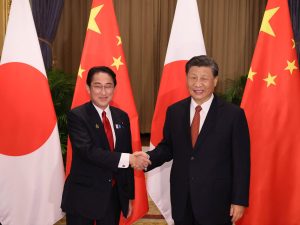 The Limits of Kishida’s China Outreach