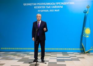 Where Is the &#8216;New&#8217; Kazakhstan, President Tokayev?