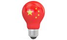 Xi Jinping’s Energy Policy: Contradictions and Caveats