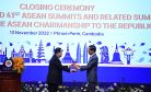 Indonesia’s ASEAN Chairmanship: Promoting ASEAN Relevance in 2023?