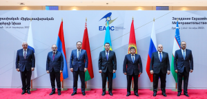 Does the Eurasian Economic Union Have a Place in Central Asia’s Future?