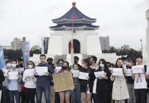 Taiwan Watches China&#8217;s &#8216;White Paper&#8217; Protests