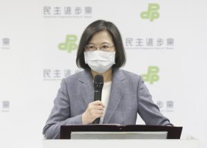 Taiwan’s Local Elections and Cross-Strait Relations