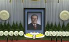Jiang Zemin Hailed by China&#8217;s Top Leaders in Memorial Service