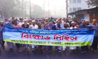 Bangladesh Government Arrests Jamaat-e-Islami Chief for Extremist Links