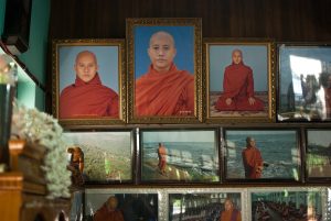 Why Did Myanmar’s Junta Grant Wirathu a National Award?