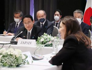 What Japan’s Foreign Policy Shifts Mean for New Zealand