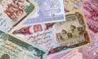Afghanistan’s Uncertain Economic Future as the New Year Dawns
