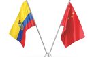 Ecuador and China Conclude Free Trade Agreement Negotiations