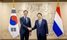 With Chips on the Brain, Netherlands Seeks an Ally in South Korea