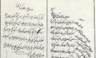 Why the Urdu Script Is Crucial for India&#8217;s Cultural Diversity
