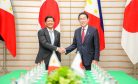 The Significance of a More Robust Philippines-Japan Strategic Partnership