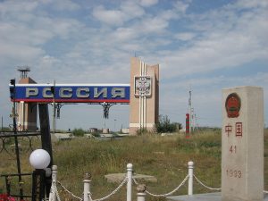 Cautious Contact on the China-Russia Border