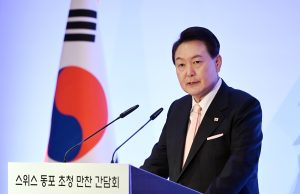 El presidente de Corea del Sur llama a Japón 