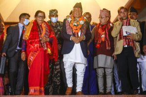 Nepal Elects New President Amid Political Uncertainty