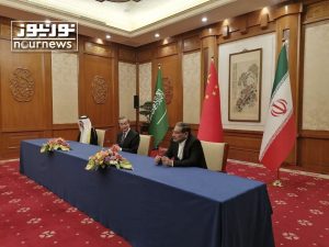 What the Iran-Saudi Agreement Reveals About China’s Approach to Conflict Management