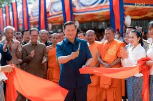 Hun Sen’s Cambodian Succession Plan Slides Into Chaos