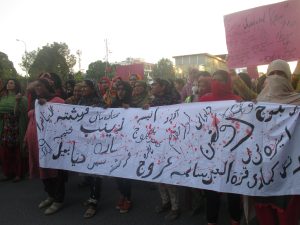 Pakistan’s Aurat March 2023: Another Year, Similar Challenges