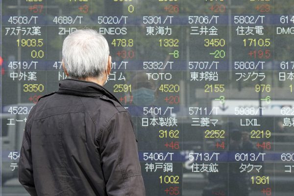 Navigating the Challenge of Withdrawing from Japan’s Loose Monetary Policy