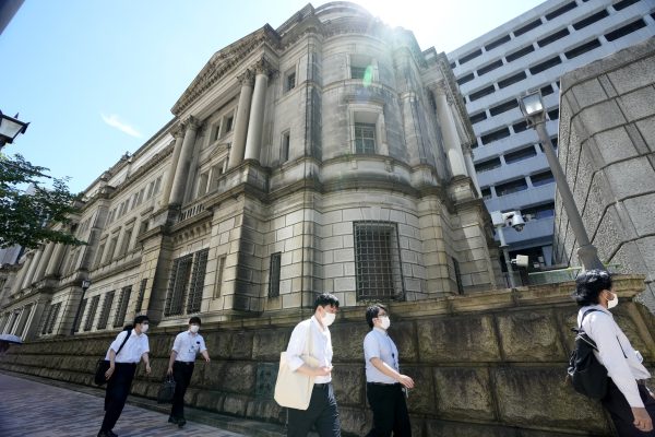 Assessing the Ability of Japan’s New Bank Governor to Steer the Country’s Economy