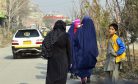 Afghan Women and Migration in the Era of Restrictions