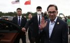What Does China Expect From Malaysia Relations Under Anwar?