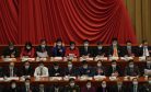 China’s ‘Two Sessions’: More Control, Less Networking
