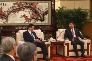 Cross-Strait Relations: Ma Ying-jeou’s Visit to China