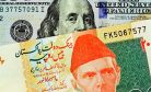 Pakistan: Escaping the Sovereign Debt Trap