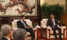 Cross-Strait Relations: Ma Ying-jeou’s Visit to China