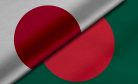 PM Hasina’s Upcoming Visit to Japan Highlights a Growing Defense Relationship