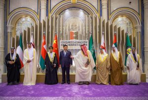 China’s Influence in the Middle East and Its Limitations