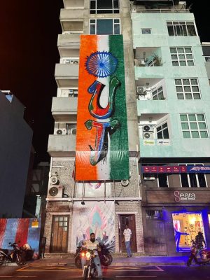 Damaging and Disingenuous: Evaluating the ‘India Out’ Campaign in Maldives