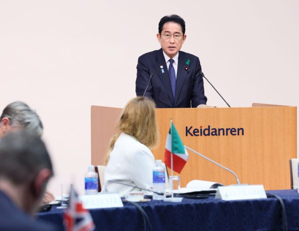 Japonya’da, Başbakan Kişida’nın ‘Yeni Kapitalizm’i İçin Yokuş Yukarı Bir Tırmanış – The Diplomat