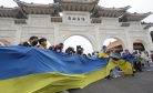 What Drives the Taiwanese Fighting in Ukraine?