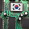 China’s Ban of Micron Puts South Korea in the Worst of Both Worlds