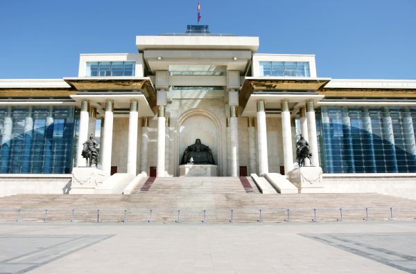 Mongolia’s Parliament Chair on 100 Years of Constitutional Democracy