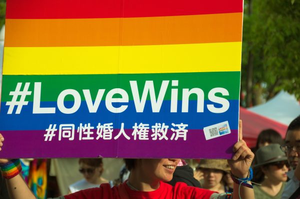 日本の沈黙する多数が同性結婚の合法化を妨げる方法 – The Diplomat