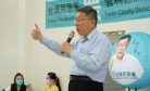 For Taiwan’s DPP, an Unprecedented ‘3-peat’ Depends on a Third Party